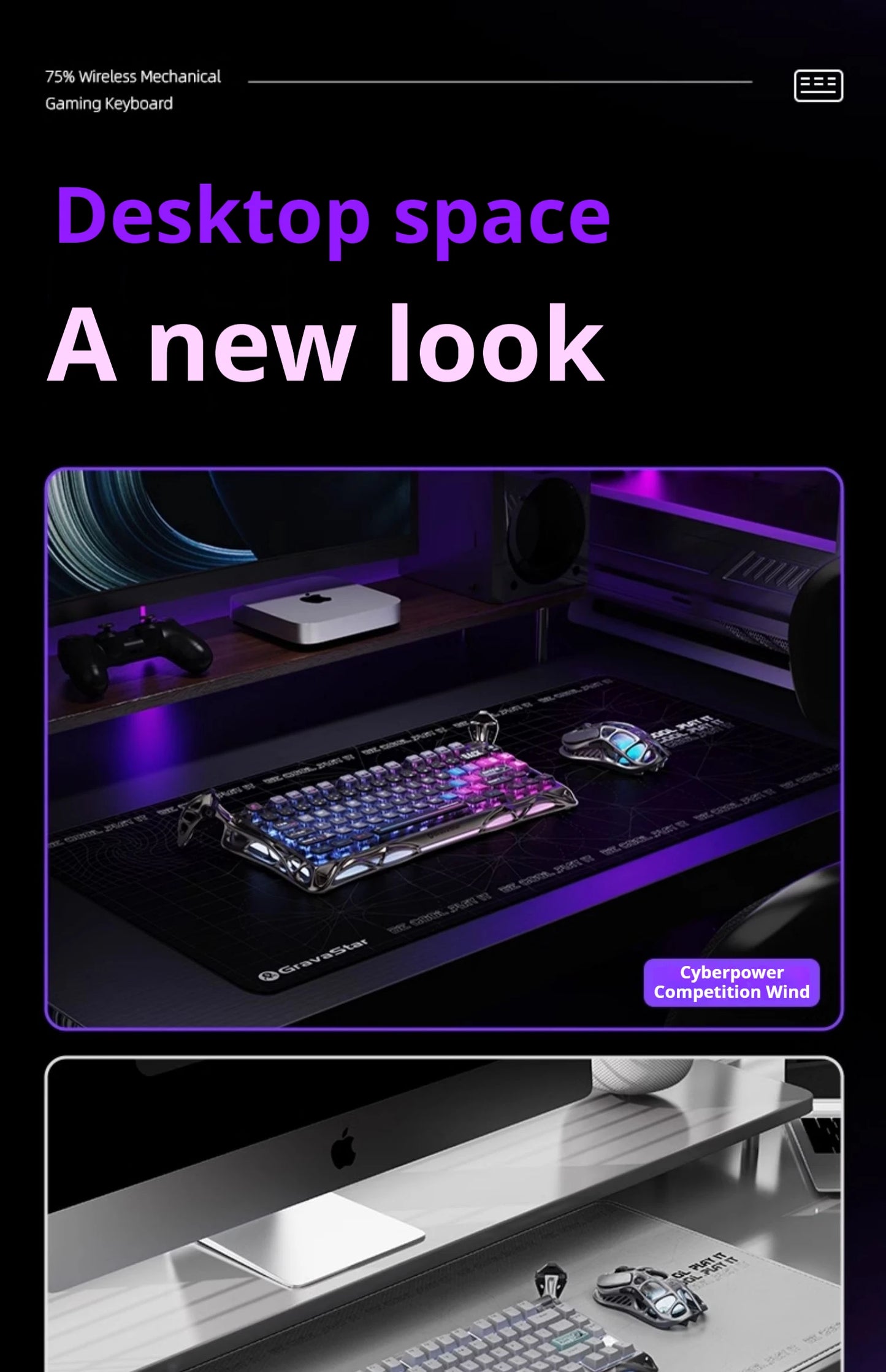 Gravastar Mercury K1/K1 Pro