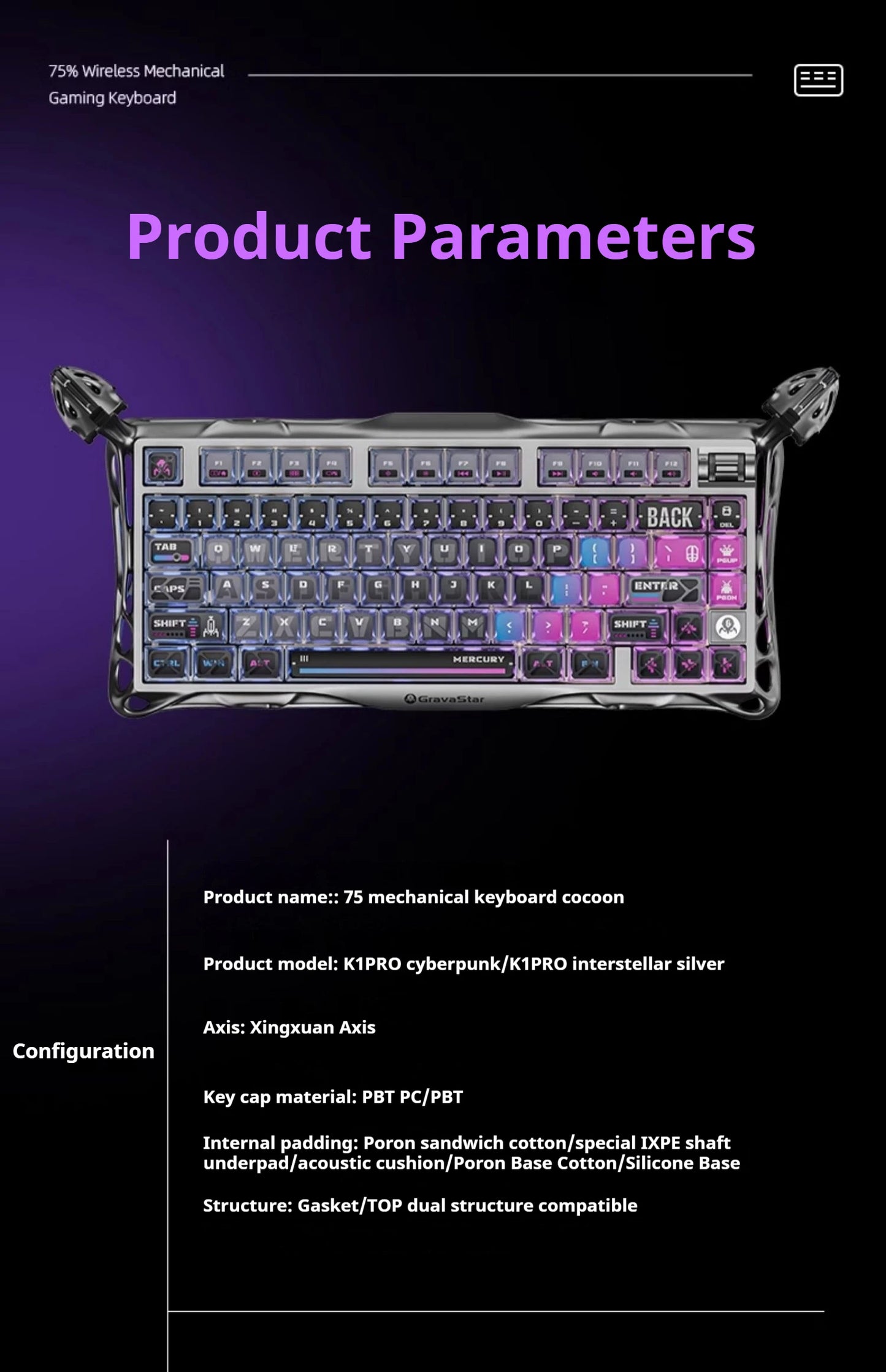 Gravastar Mercury K1/K1 Pro