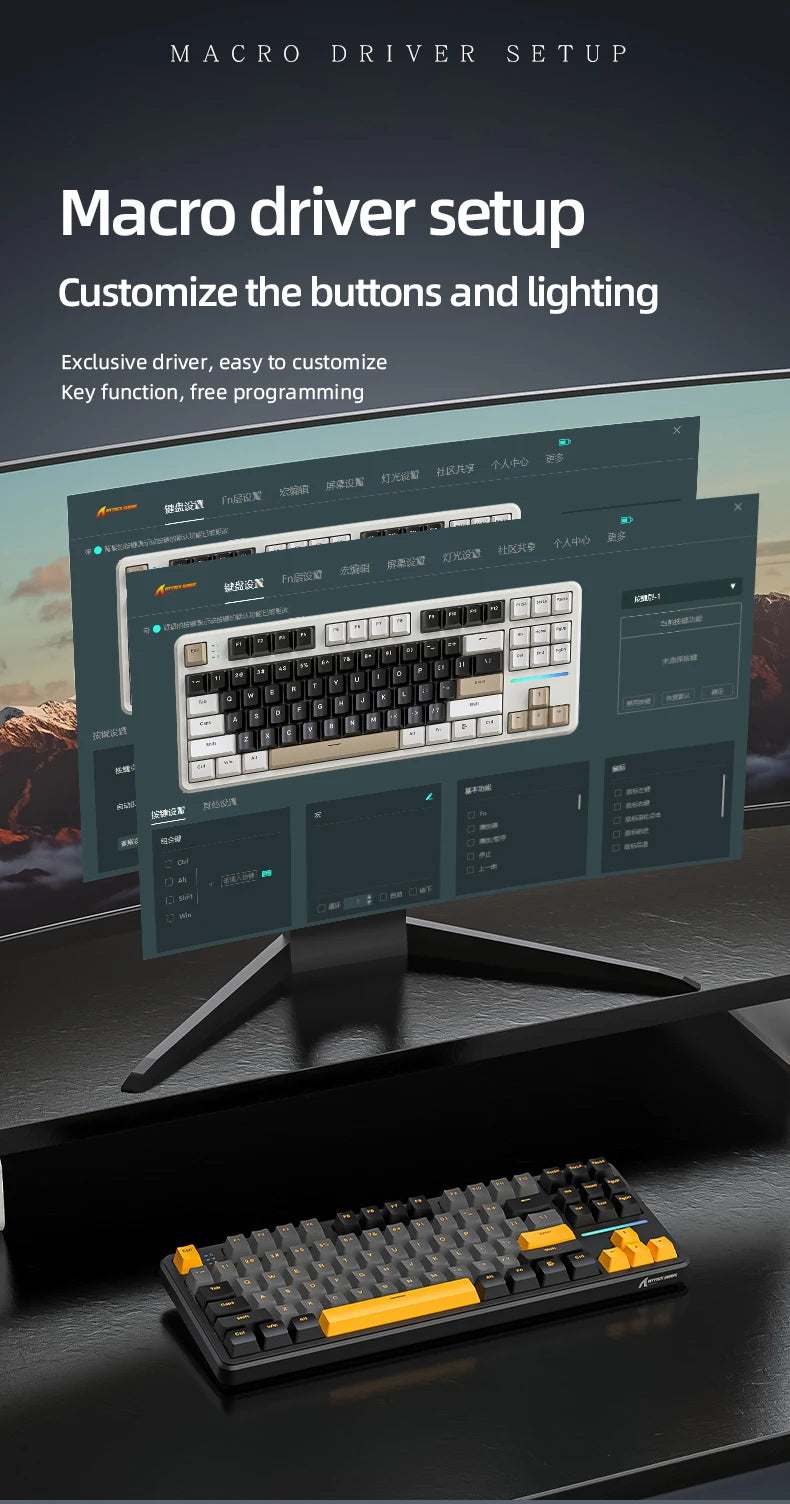 Attack Shark X87 80%