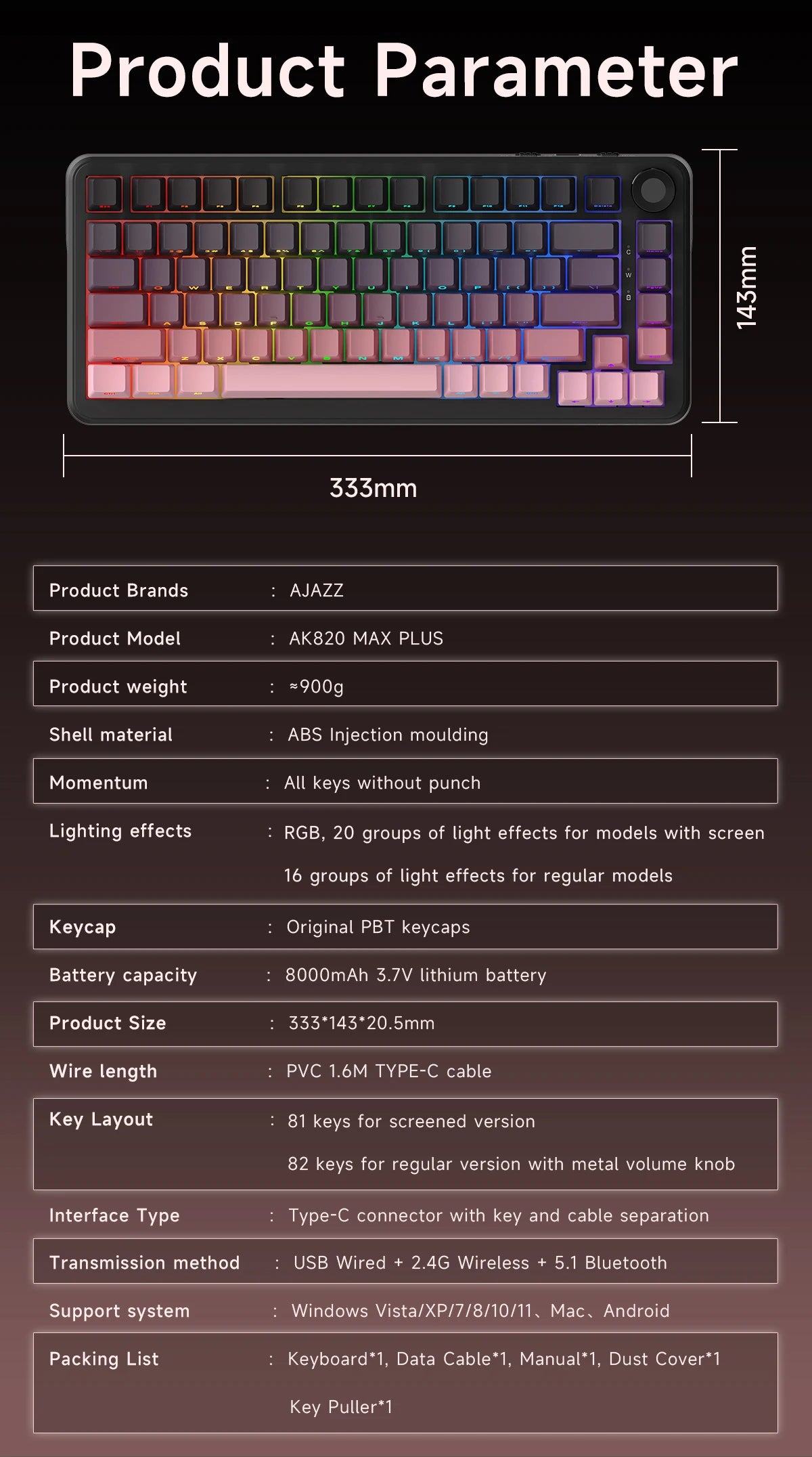 AJAZZ AK820 MAX PLUS