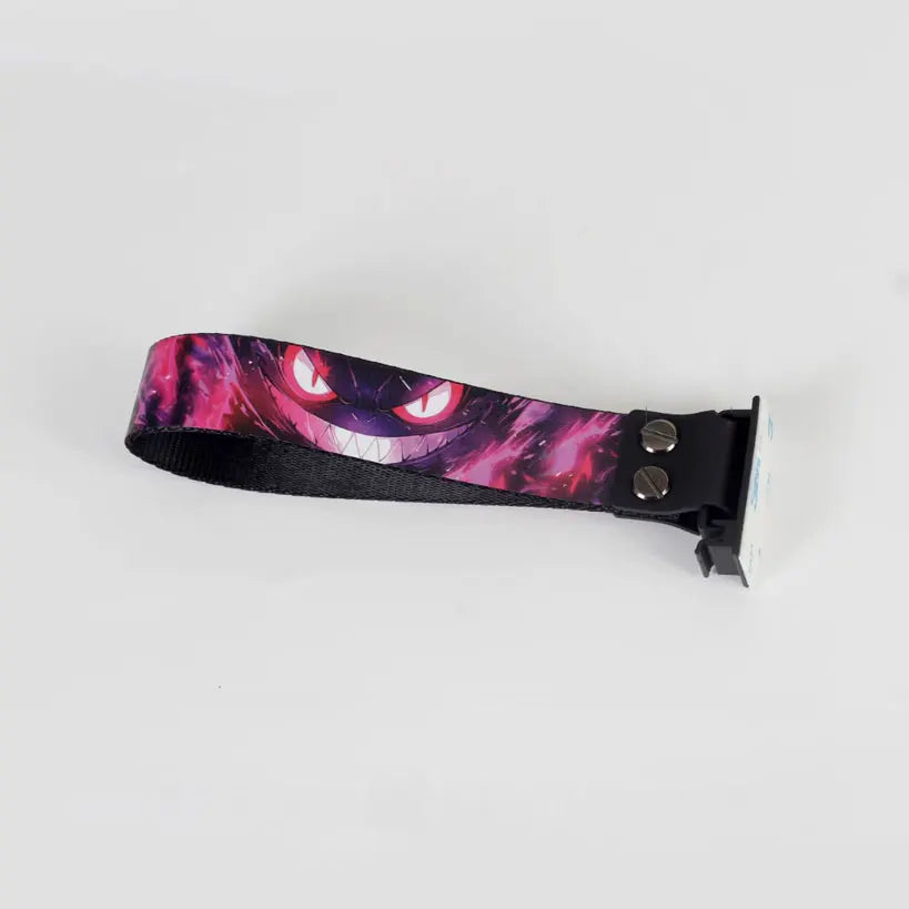Keyboard Ribbon