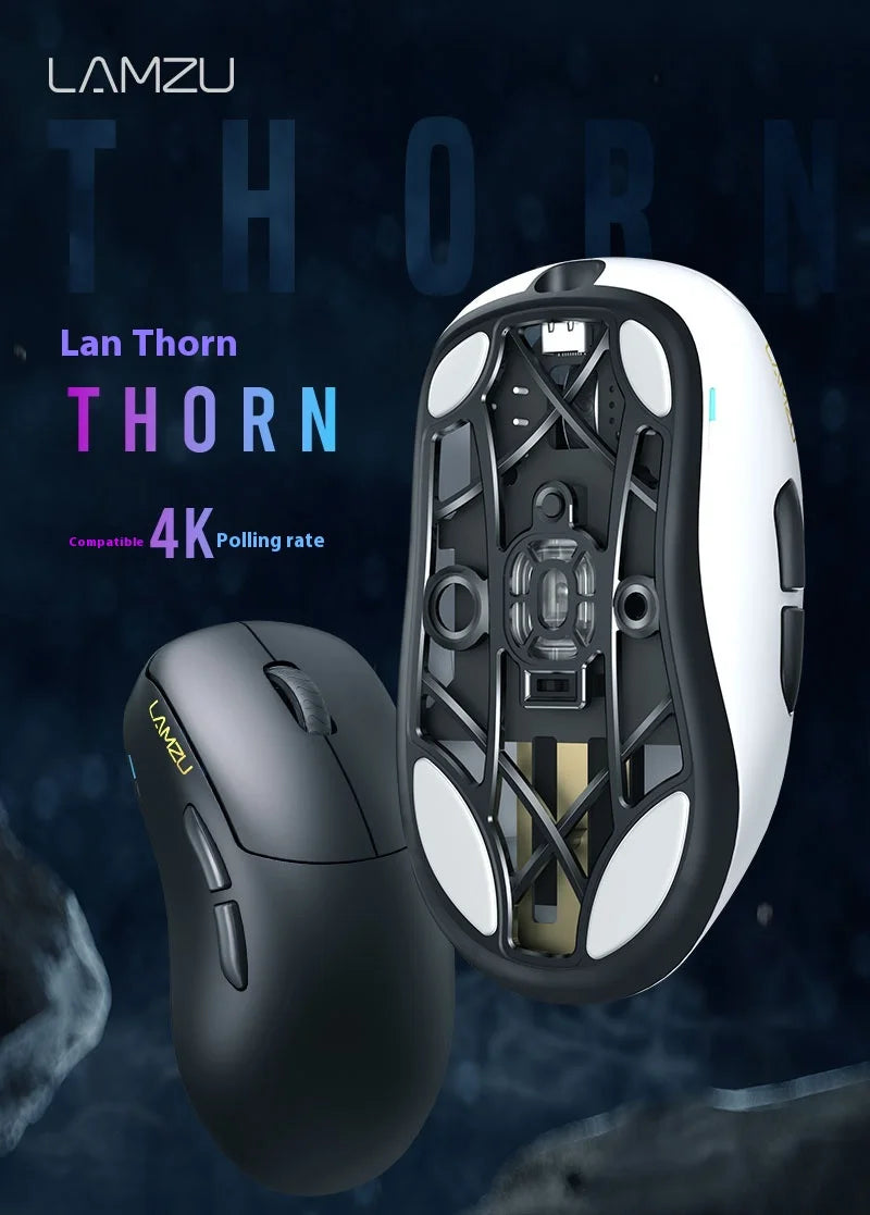 Lamzu Thorn ПЕРЕЗАЛИВ (СТОК)