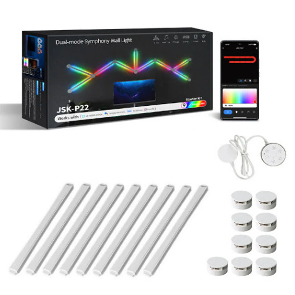 Atmosphere Light RGB