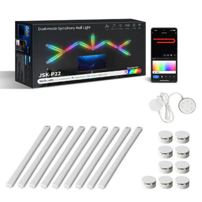 Atmosphere Light RGB