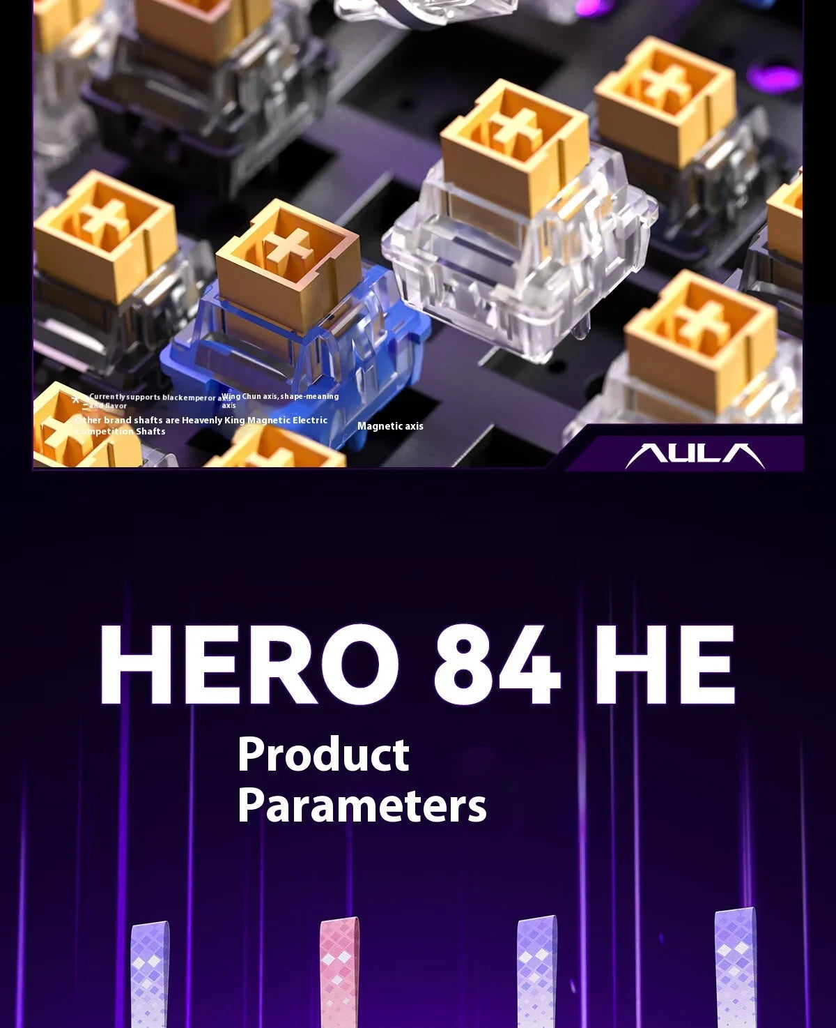AULA HERO 84HE Magnetic Switch 0.01mm