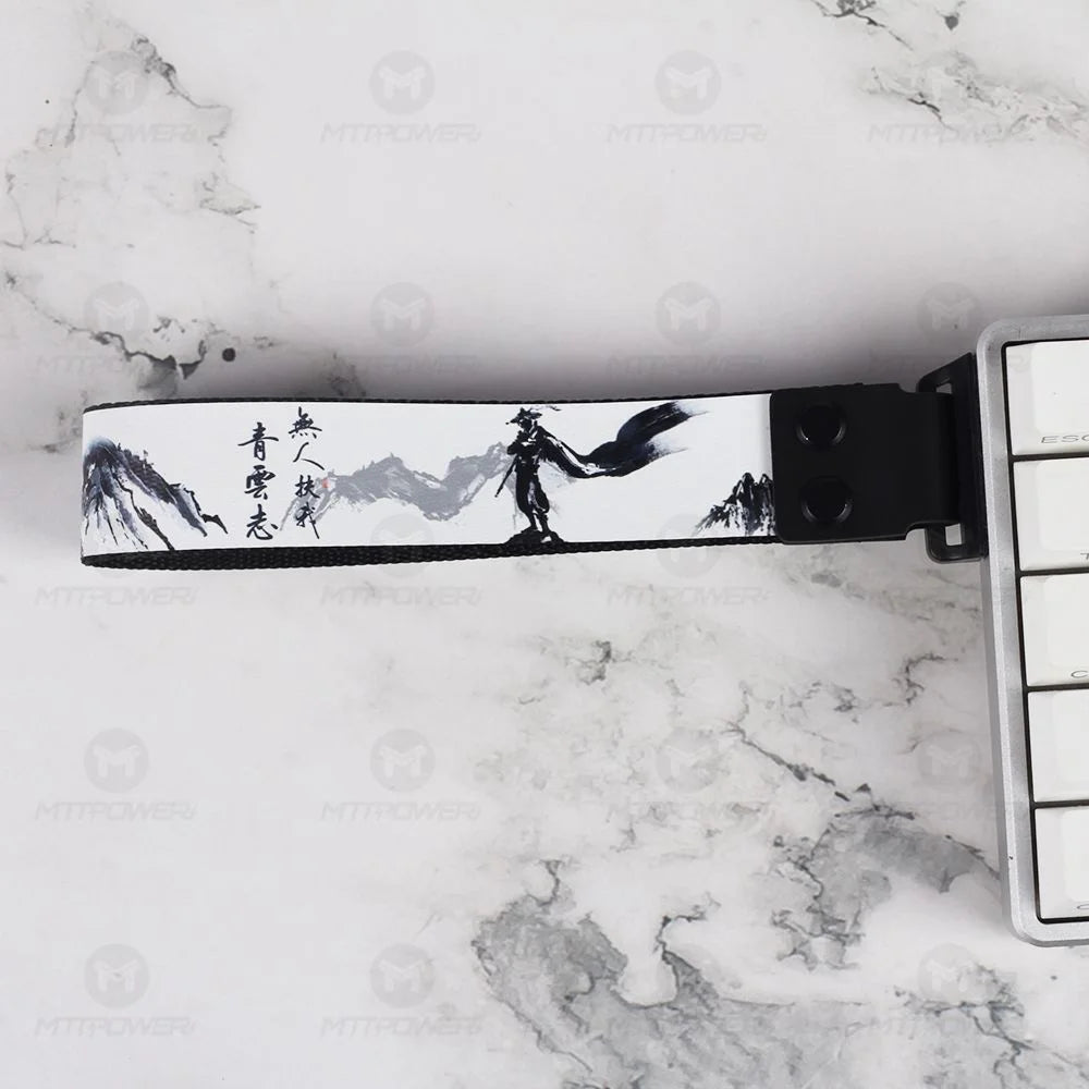 Keyboard Ribbon