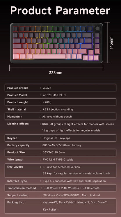AJAZZ AK820 MAX PLUS