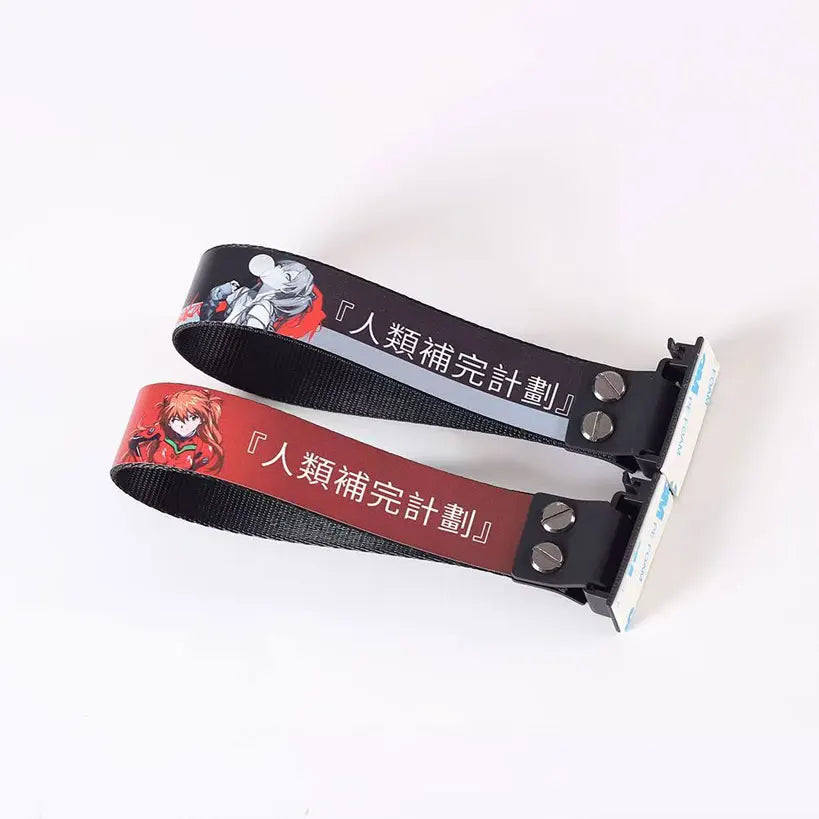 Keyboard Ribbon